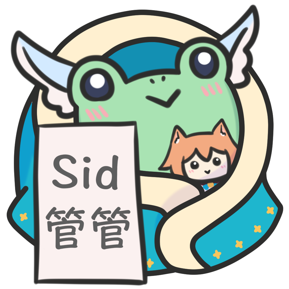 Sid Chang